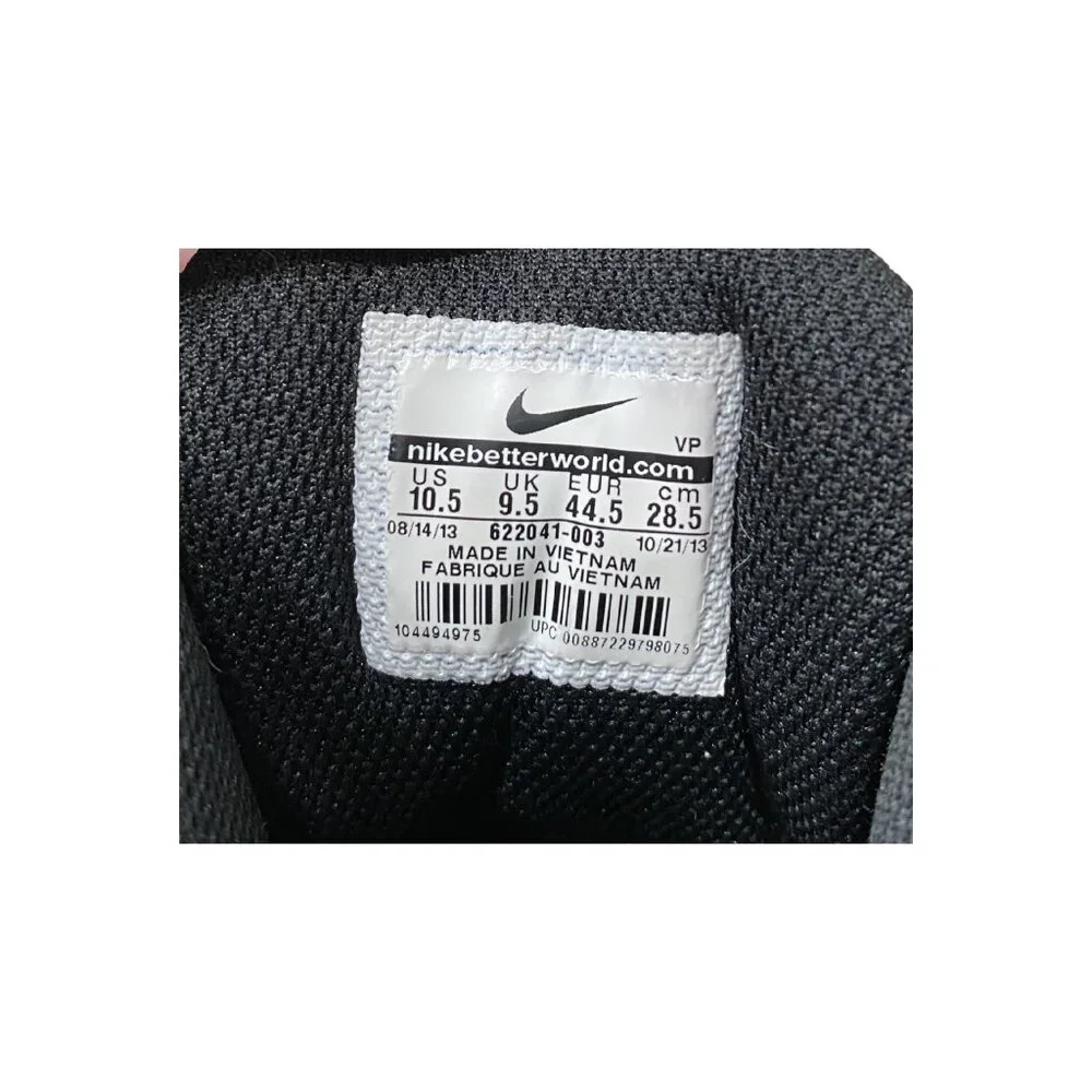 Nike Air Max Actualizer II Mens Size 10.5 Black Basketball Shoes Sneakers - Picture 7 of 7